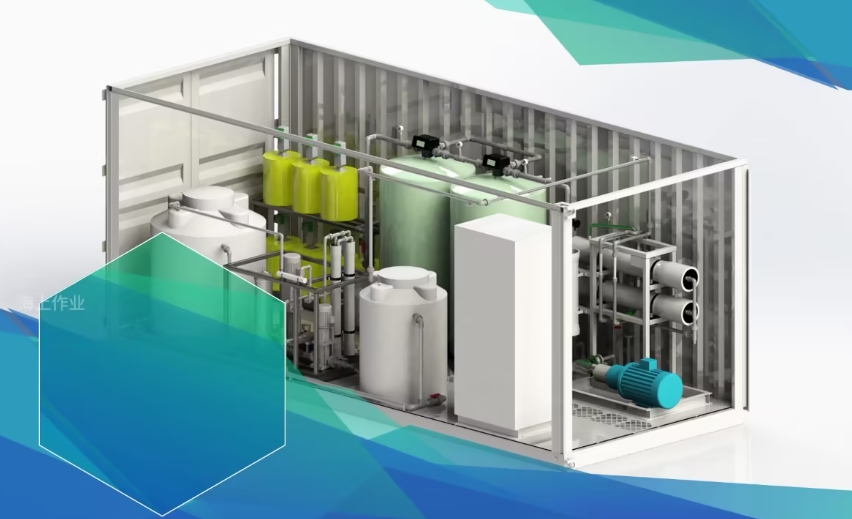 ��ˮ�����O(sh��)��