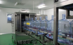 Ͱ�b�VȪˮ���a(ch��n)���O��a(ch��n)Ʒ���c�����÷���