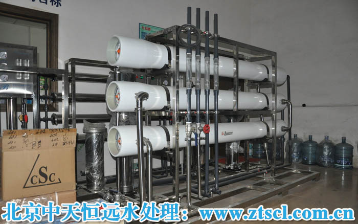 環(huán)保是“兩會”傳統(tǒng)受益板塊北京中天恒遠創(chuàng)新步伐高漲