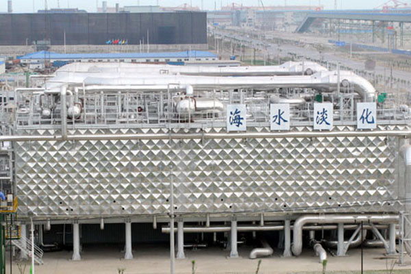 海水淡化