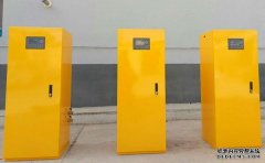 �ȷ�ĳ��˾��ُ������h(yu��n)3�����Ó���O(sh��)��